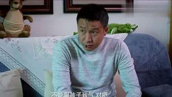 花生哥个人资料,梦想与奋斗的青春传奇